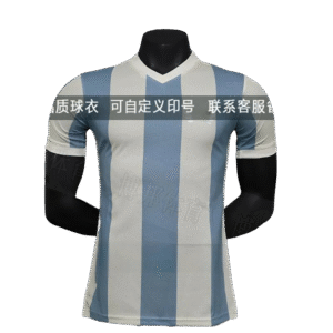 Mystery Jersey-4