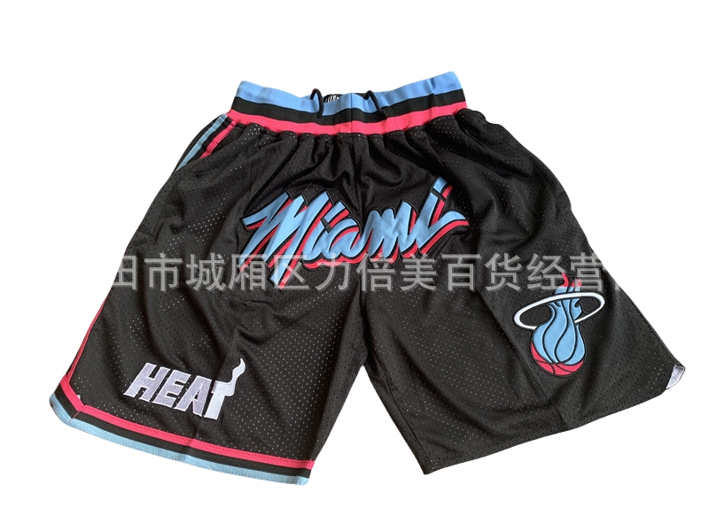 NBA Shorts-31