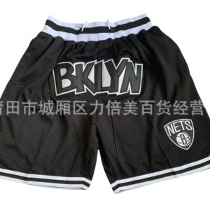 NBA Shorts-37