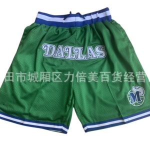 NBA Shorts-38
