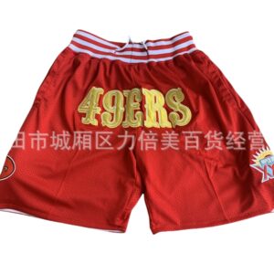 NBA Shorts-39