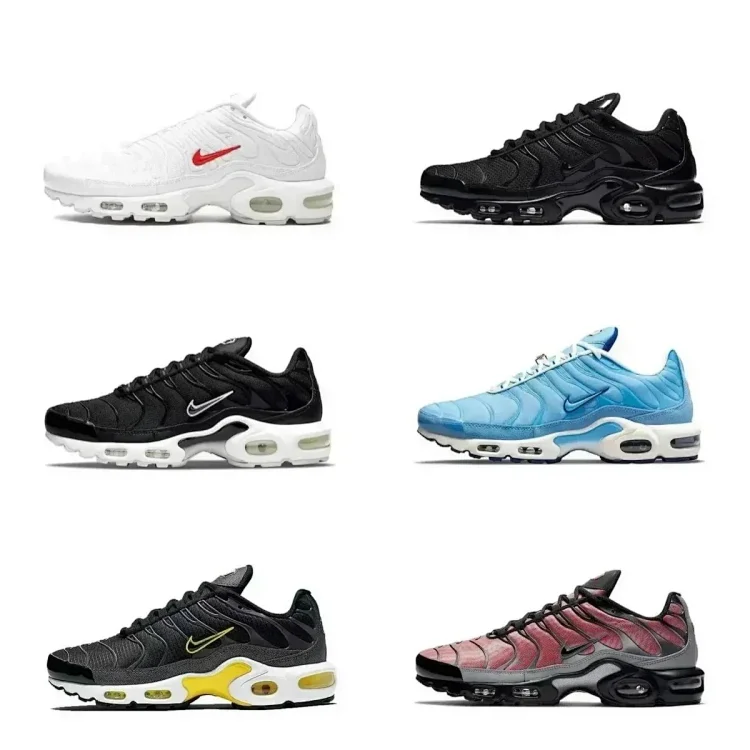 Air Max Plus