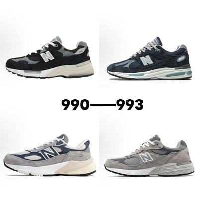 NB 900-993