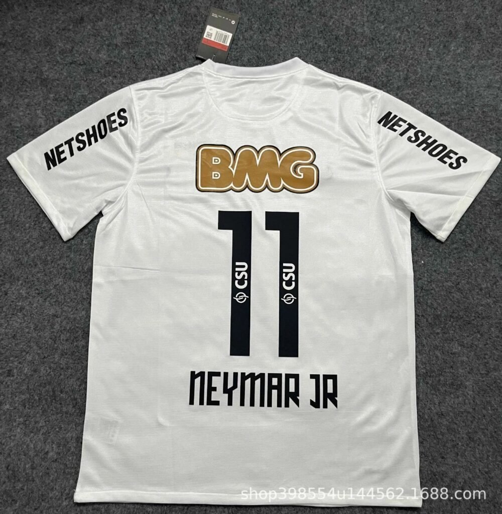 CRISTIANO RONALDO MANCHESTER UNITED 2007-2008 JERSEY