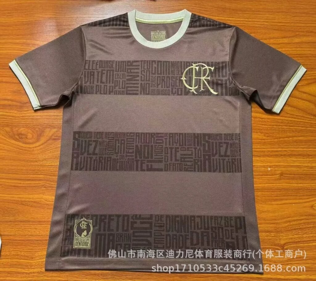 BRAZILIAN LEAGUE JERSEYS