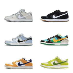 NIKE Dunk SB