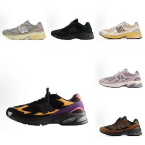KITH x New Balance NB 2010