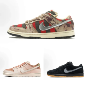 Dunk SB