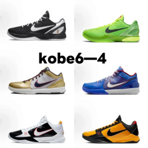 Nike Zoom Kobe 4-6 Protro