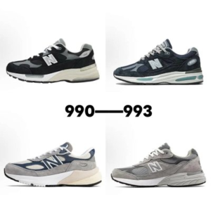 NB 900-993